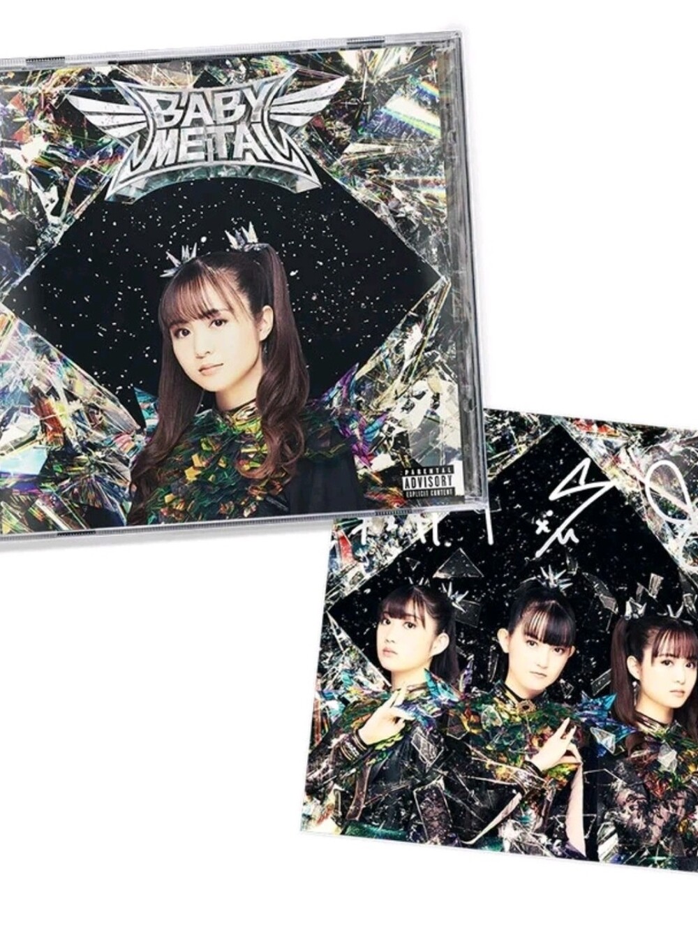 BABYMETAL - Metal Forth **Autographed**MOA-METAL Edition** CD **NEW SEALED**